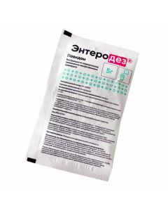 Enterodez powder for preparation of oral solution 5g, No. 3 | Buy Online
