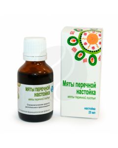 Peppermint tincture, 25ml | Buy Online