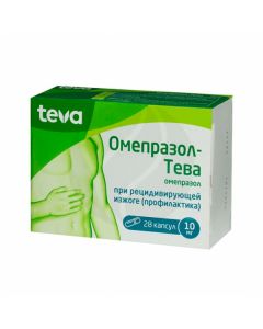 Omeprazole capsules 10mg, No. 28 Teva | Buy Online