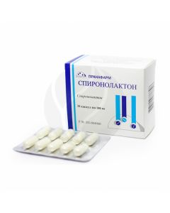 Spironolactone capsules 100mg, No. 30 | Buy Online