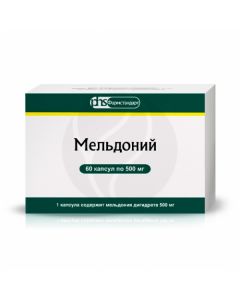 Meldonium capsules 500mg, No. 60 | Buy Online