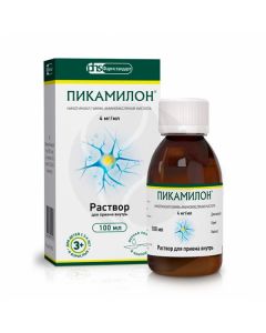 Picamilon solution for oral administration 20mg / 5ml, 100ml | Buy Online
