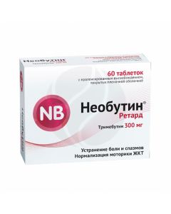 Neobutin retard tablets 300mg, No. 60 | Buy Online