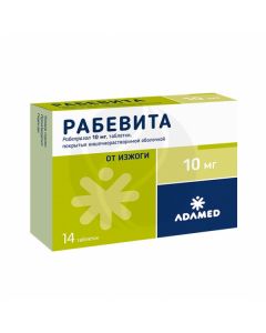 Rabevita tablets p / o 10mg, No. 14 | Buy Online