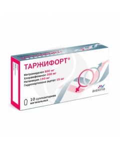 Tarzhivort vaginal suppositories, No. 10 | Buy Online