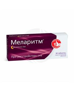 Melarithm tablets 3mg, No. 30 | Buy Online