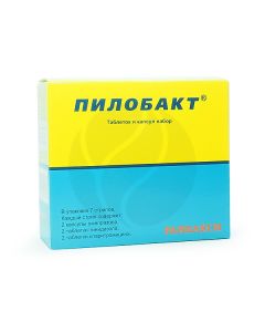 Pilobact set of tablets and capsules, No. 7 | Buy Online