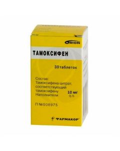 Tamoxifen tablets 10mg, No. 30 | Buy Online