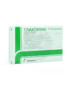 Gliatilin capsules 400mg, No. 14 | Buy Online