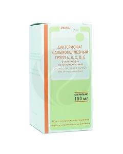 Bacteriophage salmonella solution for oral administration, 100ml | Buy Online