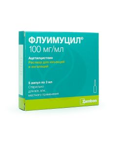 Fluimucil solution for injection and inhalation 10%, 3ml No. 5 | Buy Online