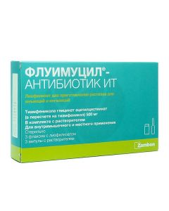 Fluimucil-antibiotic IT lyophilisate d / prig. solution for injections and inhalations 500mg, No. 3 | Buy Online
