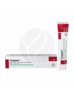 Triderm ointment, 15 g | Buy Online