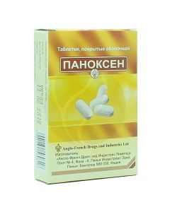Panoxen tablets, No. 20 | Buy Online