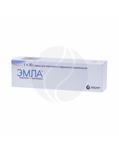Emla cream, 30 g | Buy Online