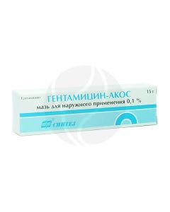 Gentamicin Akos ointment for external use 0.1%, 15 g | Buy Online