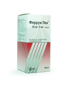 Ferrum Lek syrup 50mg / 5ml, 100ml | Buy Online