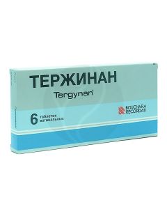 Terzhinan vaginal tablets, No. 6 | Buy Online