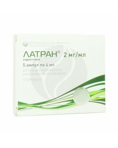 Latran solution for injection 2mg / ml, 4 ml No. 5 | Buy Online