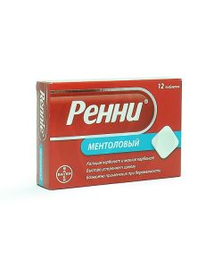 Rennie menthol chewable tablets, No. 12 | Buy Online