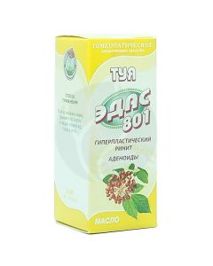 Edas-801 thuja oil (hyperplastic rhinitis, adenoids), 25 ml | Buy Online