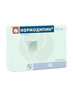 Normodipin tablets 10mg, No. 30 | Buy Online