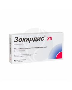 Zokardis tablets 30mg, No. 28 | Buy Online