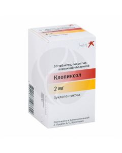 Klopiksol tablets p / o 2mg, No. 50 | Buy Online
