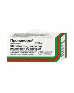 Propanorm tablets p / o 300mg, No. 50 | Buy Online