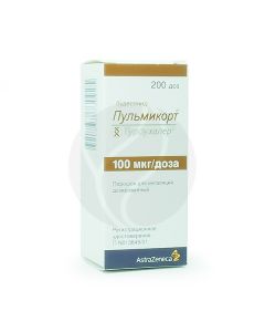 Pulmicort Turbuhaler powder 100mkg / dose, 200 dose | Buy Online