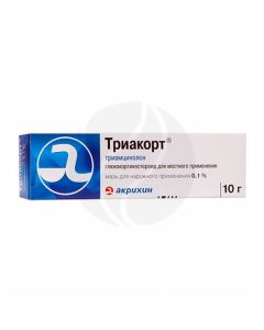Triacort ointment 0.1%, 10g | Buy Online
