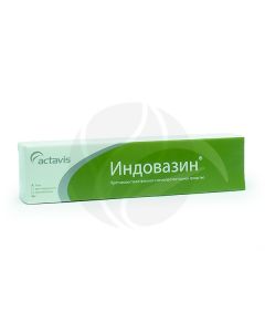 Indovazin gel for external use, 45 g | Buy Online