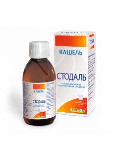 Stodal homeopathic syrup, 200ml | Buy Online