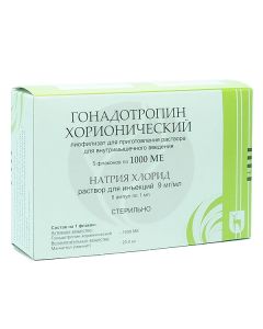 Chorionic gonadotropin lyophilisate for preparation of solution for intramuscular injection 1000ED, No. 5 | Buy Online