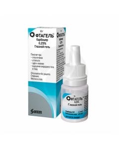 Oftagel eye gel 2.5mg / g, 10g | Buy Online