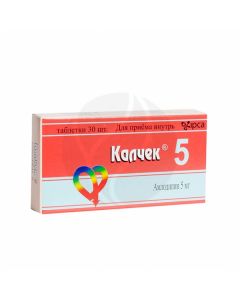Kalchek tablets 5mg, no. 30 | Buy Online