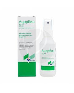 Acerbin solution with a spray nozzle, 80ml | Buy Online