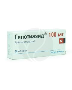 Hypothiazide tablets 100mg, No. 20 | Buy Online