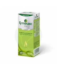 Guttalax drops 7.5mg / ml, 30 ml | Buy Online