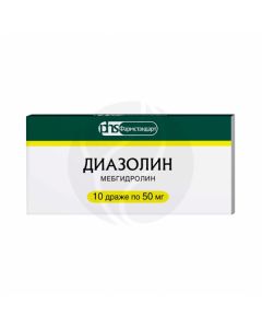 Diazolin tablets 50mg, No. 10 | Buy Online