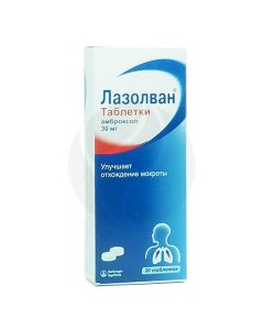 Lasolvan tablets 30mg, No. 20 | Buy Online