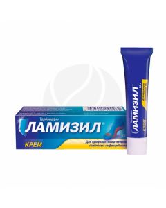 Lamisil cream 1%, 15 g | Buy Online