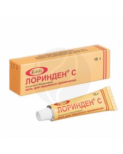 Lorinden C ointment 0.2 + 30mg, 15 g | Buy Online