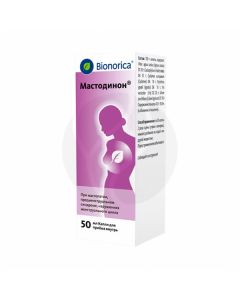Mastodinon drops for oral administration, 50ml | Buy Online