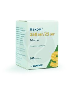 Nakom tablets 250 + 25mg, No. 100 | Buy Online