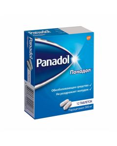 Panadol tablets 500mg, No. 12 | Buy Online