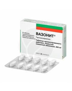 Vasonit tablets of prolonged action, p / o 600mg, No. 20 | Buy Online