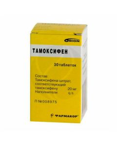 Tamoxifen tablets 20mg, No. 30 | Buy Online