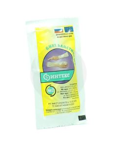 Intex elastic tubular latex-polyester bandage, No. 2 | Buy Online