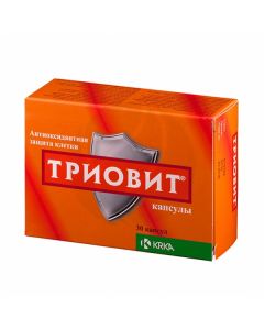 Triovit capsules 10 + 40 + 100 + 50mg, No. 30 | Buy Online